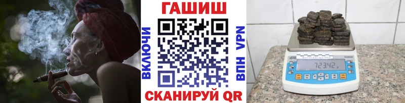 дарк нет формула  Галич  ГАШИШ Изолятор 