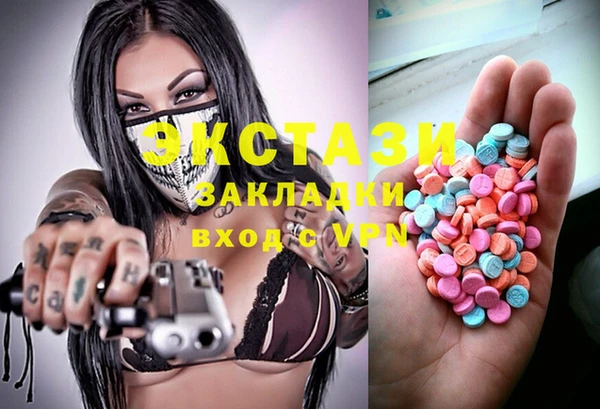 дживик Покачи