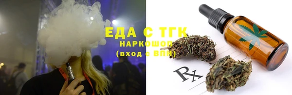 дживик Покачи