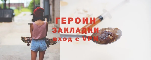дживик Покачи