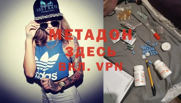 apvp Покров