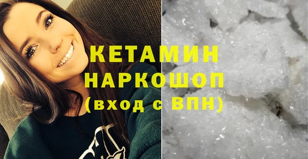 apvp Покров