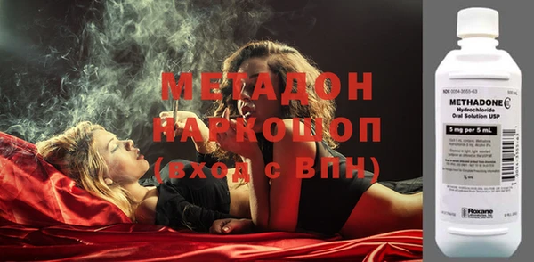 индика Абинск