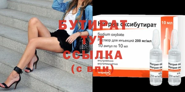 дживик Покачи