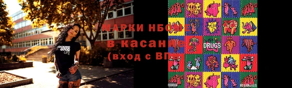 apvp Покров