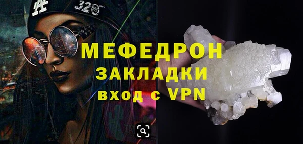 apvp Покров