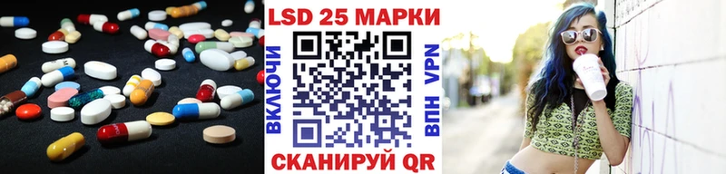 где найти наркотики  Галич  LSD-25 экстази ecstasy 