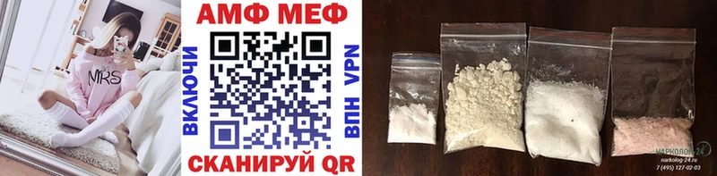 mega зеркало  Галич  Метамфетамин витя 